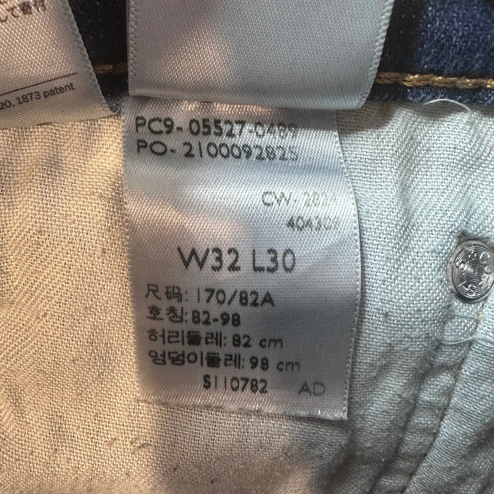 Levi's 527 Jeans Mens 32x30 (33x29) Blue Slim Bootcut Stretch Medium Wash Denim